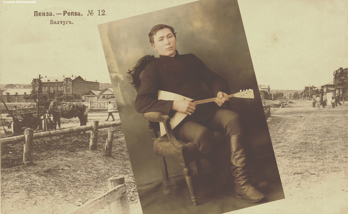 Прадед, Шилов Алексей Власович, уроженец Чембарского уезда Пензенской губернии.