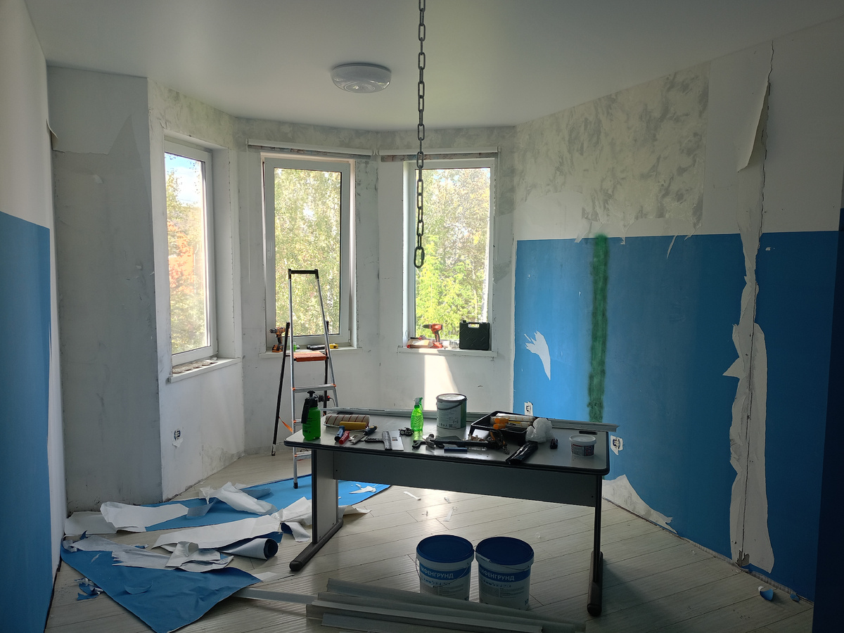 Рабочий объект