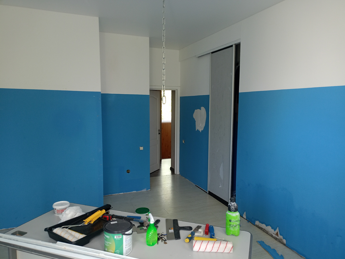 Рабочий оъект