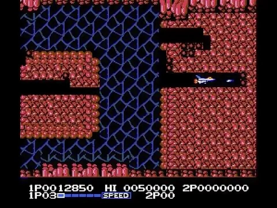 Life Force: Симфония космического сражения