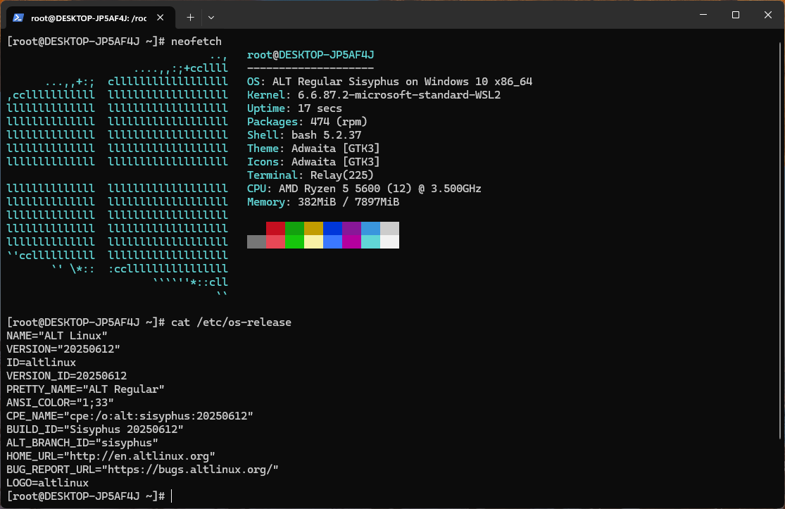 ALT Linux Regular в WSL 2