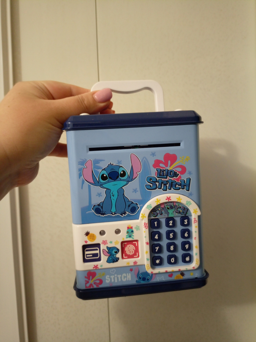 Копилка-сейф