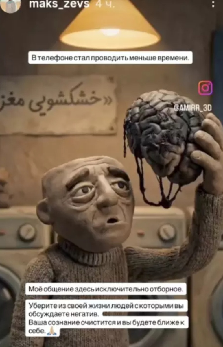 Фото взято в качестве иллюстрации. Источник: "Яндекс картинки"