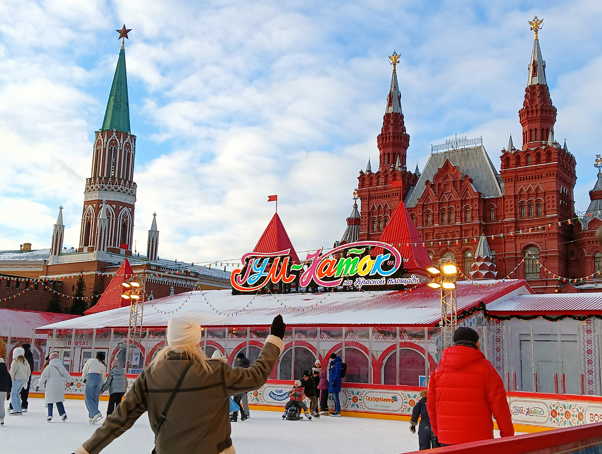 ГУМ-каток. Сама не каталась, только смотрела