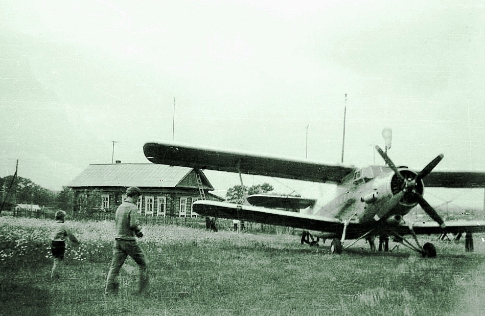 Самолёт Ан-2. Фото времён СССР