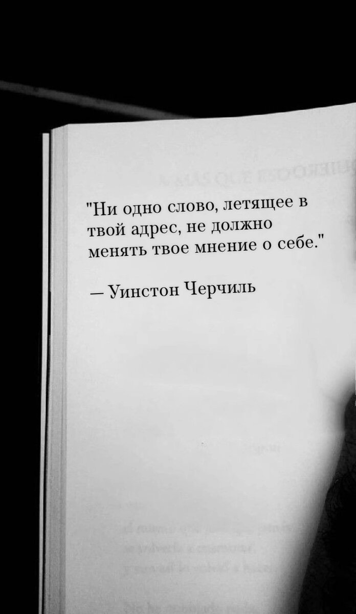 Так пришлось.