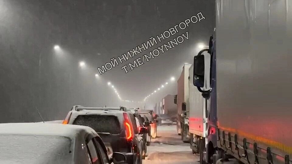    Огромная пробка образовалась в районе Кстово   t.me/moynizhny