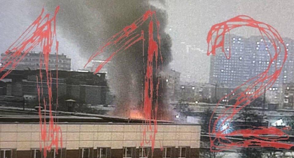    Telegram-канал 112