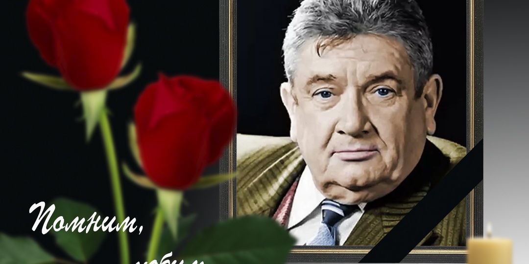 15 января 1923 года родился народный артист СССР Весник Евгений Яковлевич