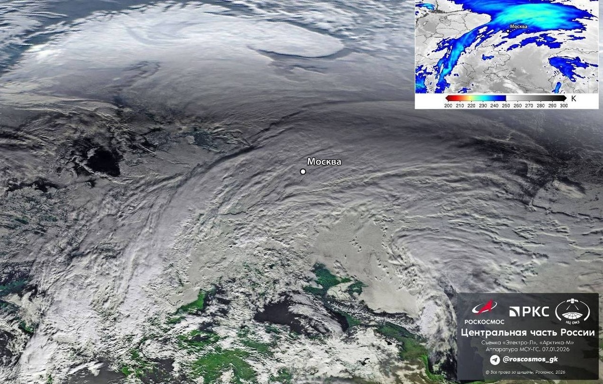 Официальный Telegram-канал госкорпорации "Роскосмос"