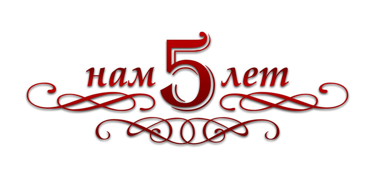 Фото из интернета.