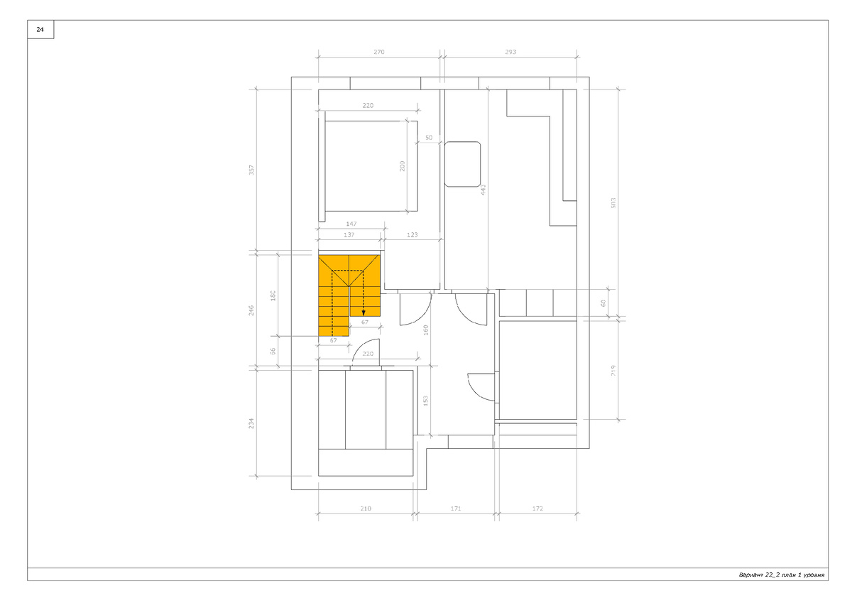 План 1 уровня