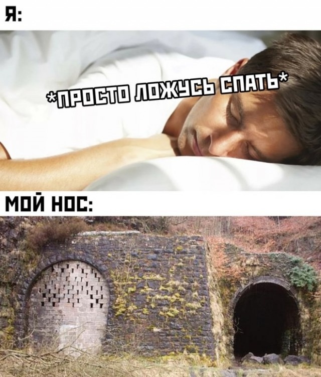 Смех из социальных сетей! Забавные шутки, забавные случаи и веселые рассказы. Фото взято из общедоступных ресурсов соцсетей.