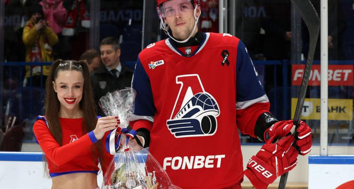    фото ХК "Локомотив" с сайта static.mk.ru