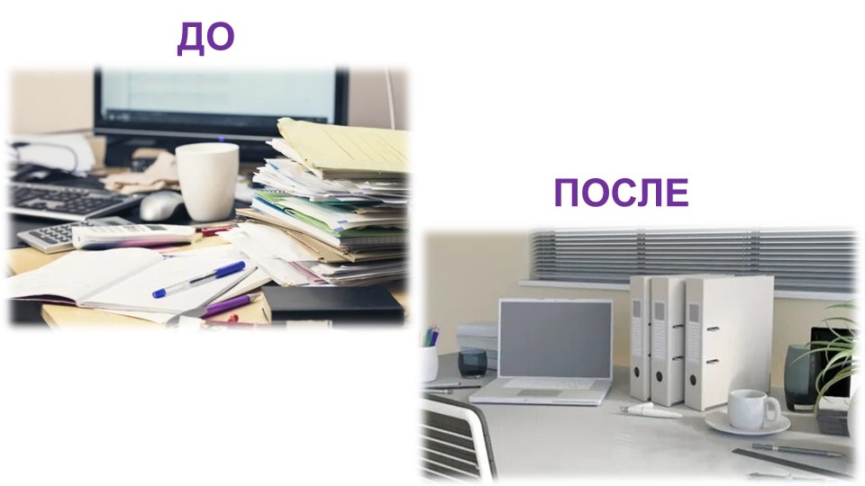 Маршрут мысли за 7 дней: отхаоса к системе