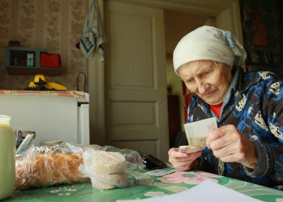 Структура пенсии остаётся прежней