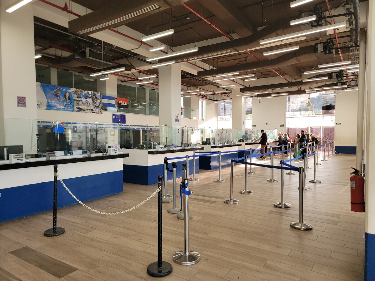 Зал прохождения границы Никарагуа