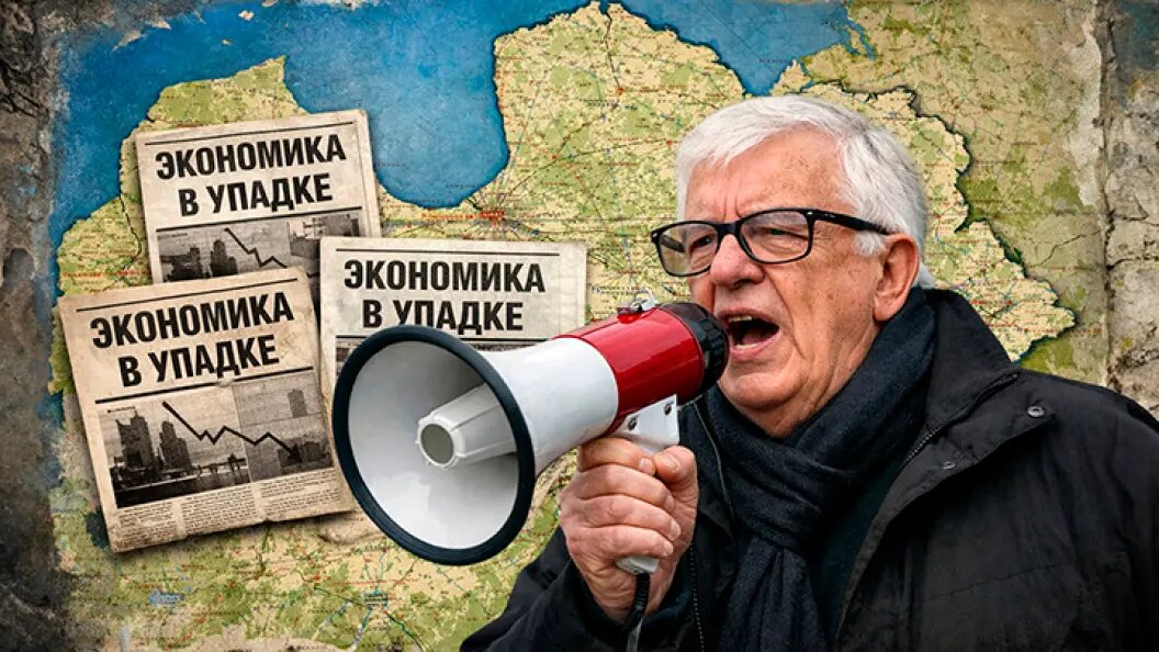    Коллаж Царьграда