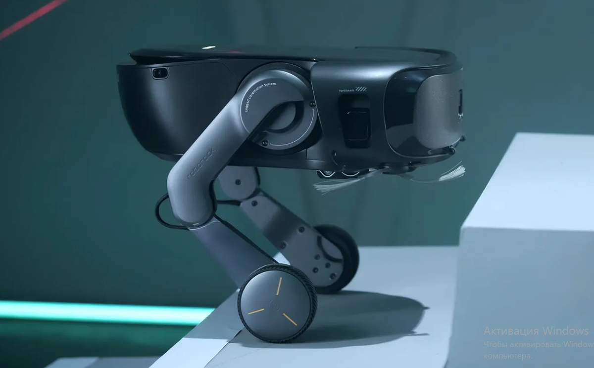 Roborock Saros Rover 