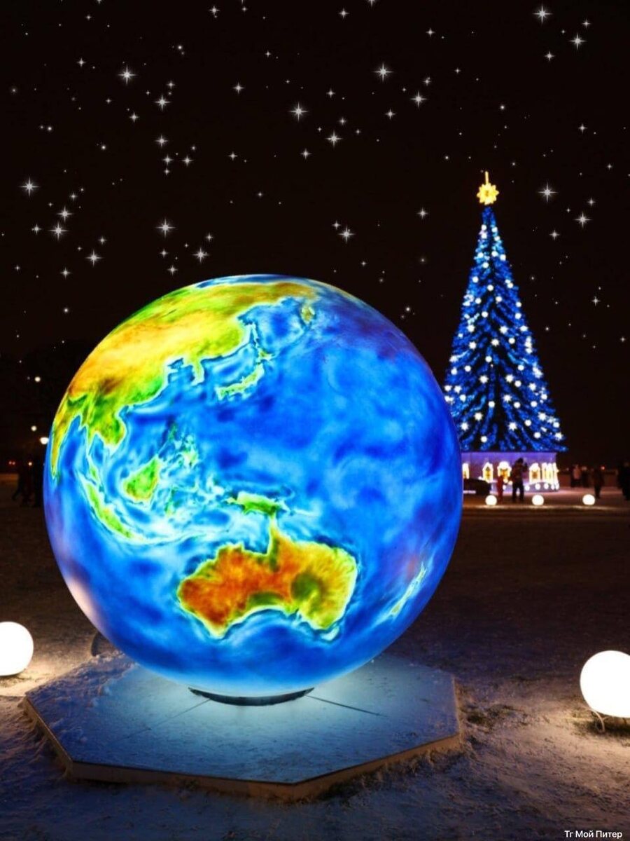 из интернета