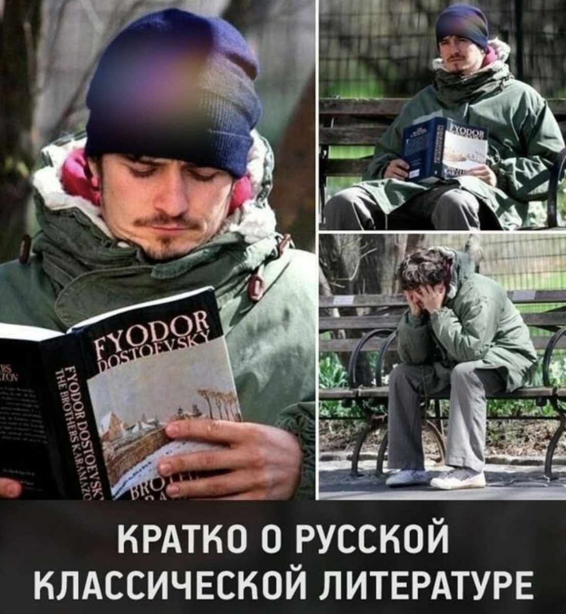 Это он ещё о Дзене не знает! 