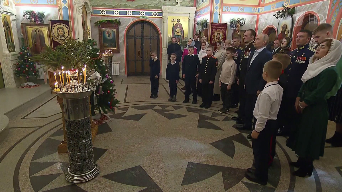    Первый канал