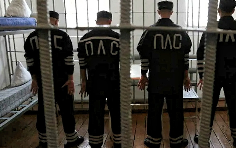 Оставь надежду, всяк сюда входящий... Фото из открытых источников.