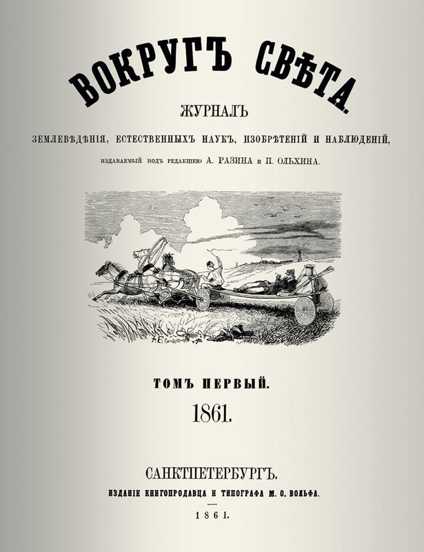 Взято: Яндекс.Картинки