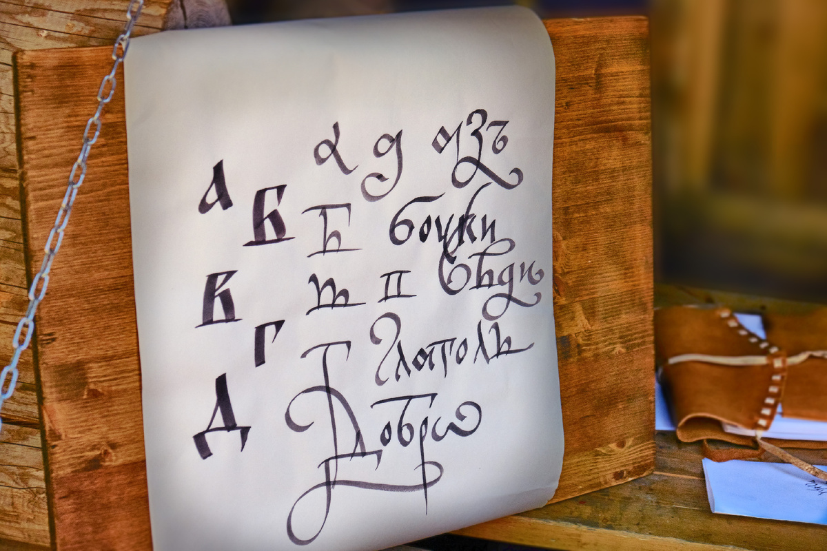 Andrey Zhuravlev/istock