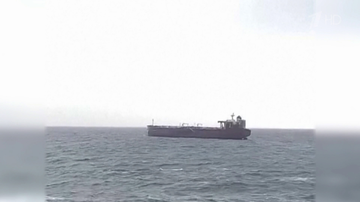    Первый канал