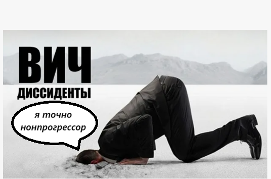 коллаж автора для оформления статьи