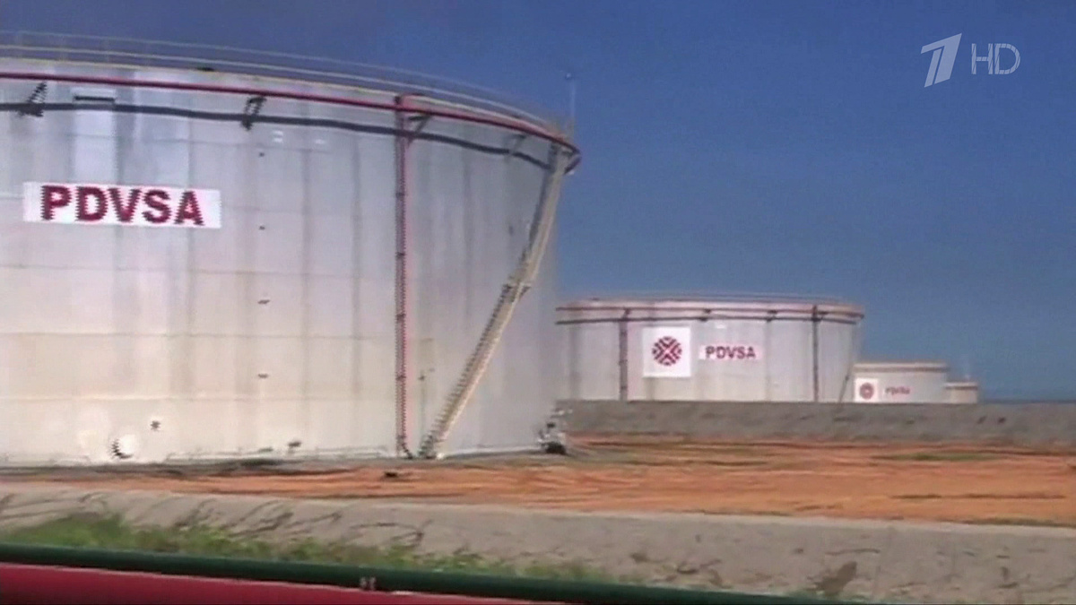    Первый канал