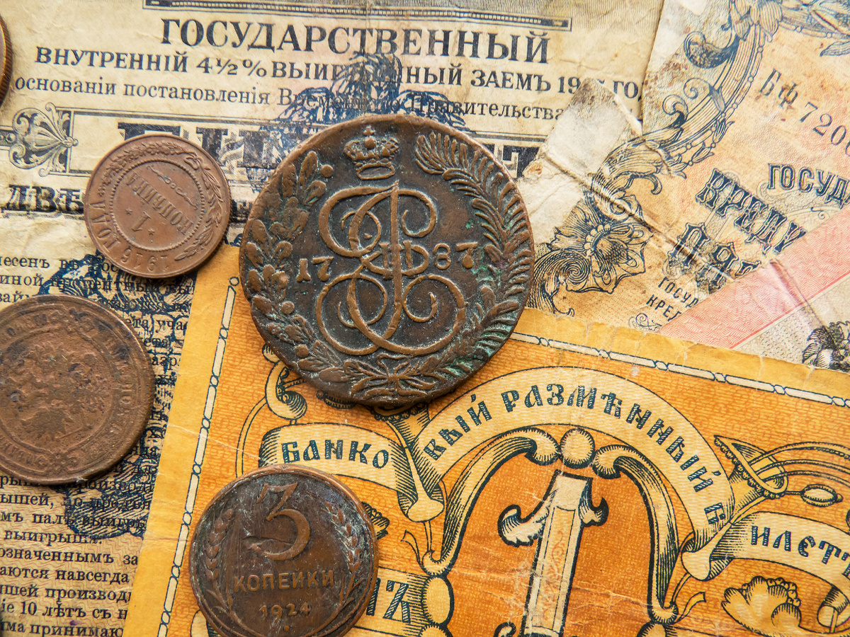 TATIANA GERICH/istock