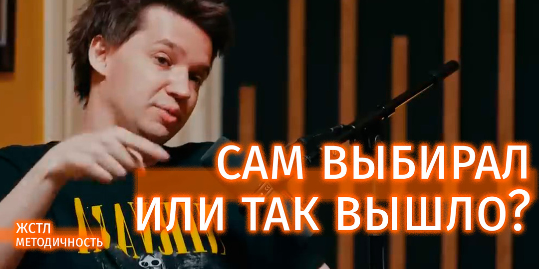 Как выбрать успешный проект? Дмитрий Болдин #видеозадача