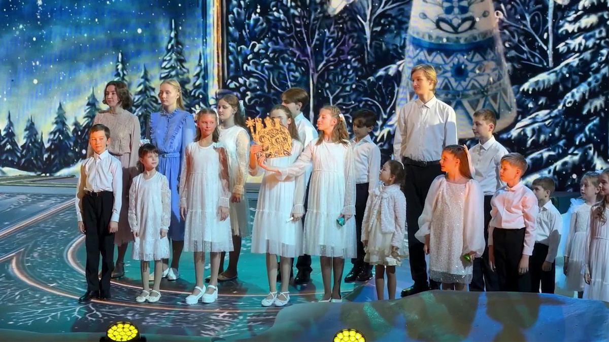    Первый канал