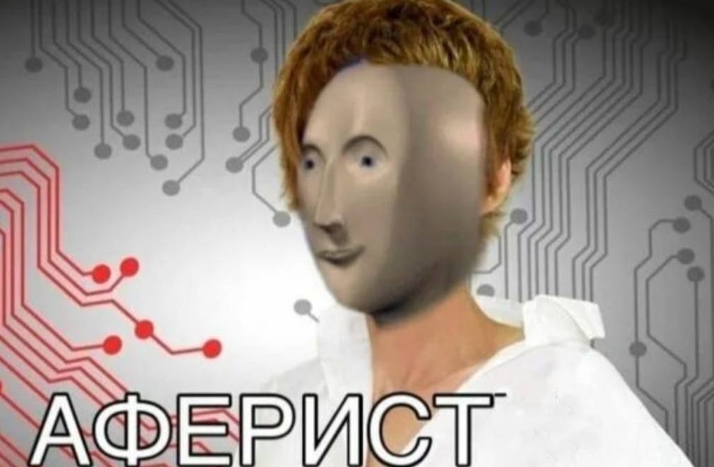     Иҫәпләү приборын тикшереү мотлаҡ тигәнгә ышанмағыҙ