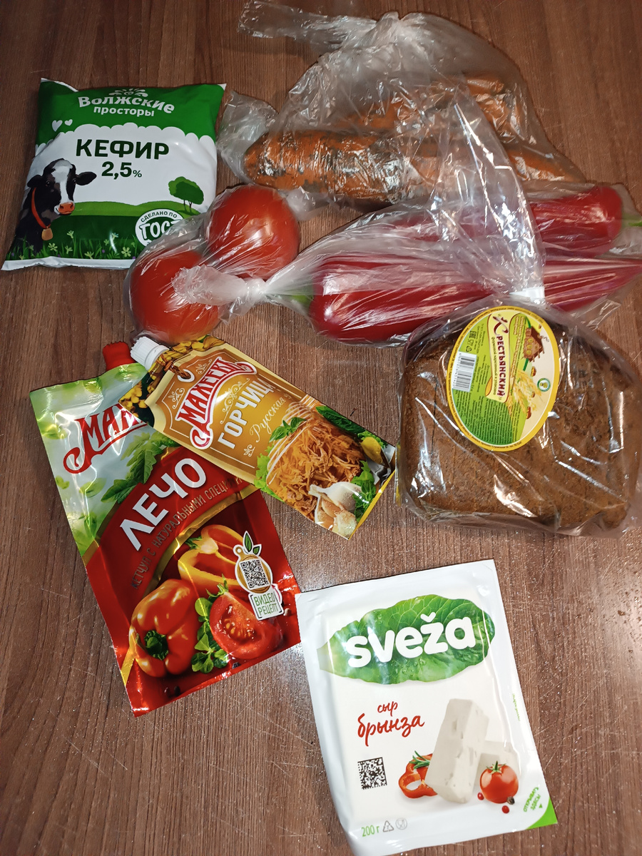 Фото автора ( за кадром бумага туалетная) 