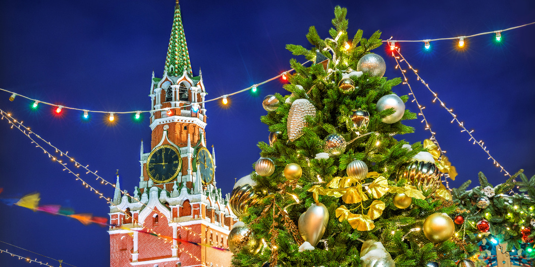 Новогодняя Москва: зимние каникулы в городе