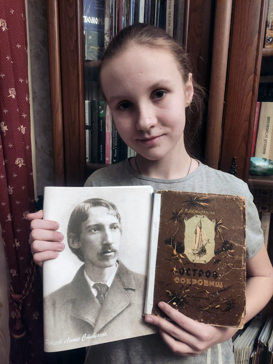 Автор статьи с любимой книгой