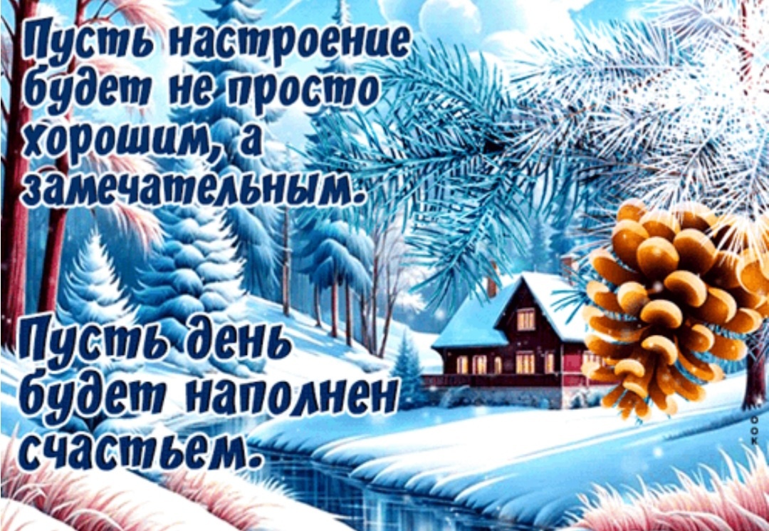 С просторов интернета