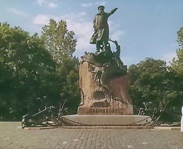 Из: Секретный фарватер (1986-1987) - кадры из фильма. https://www.kino-teatr.ru/movie/kadr/6322/635280.jpg
