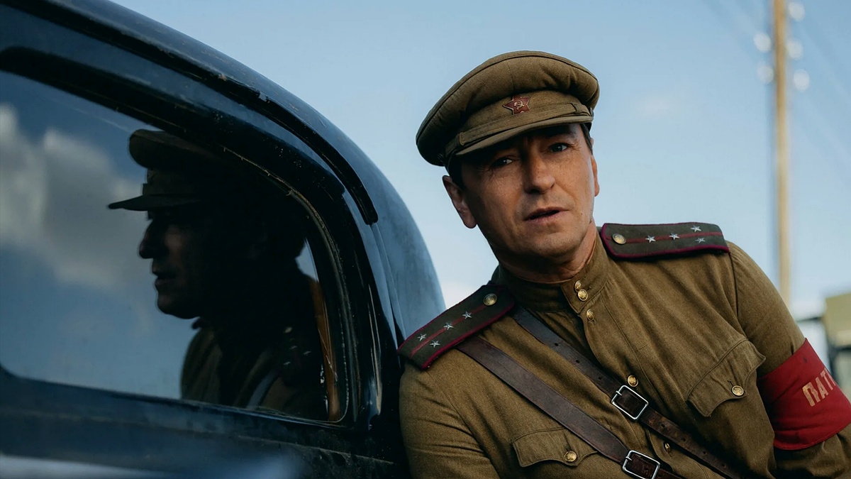 Скриншот из фильма 