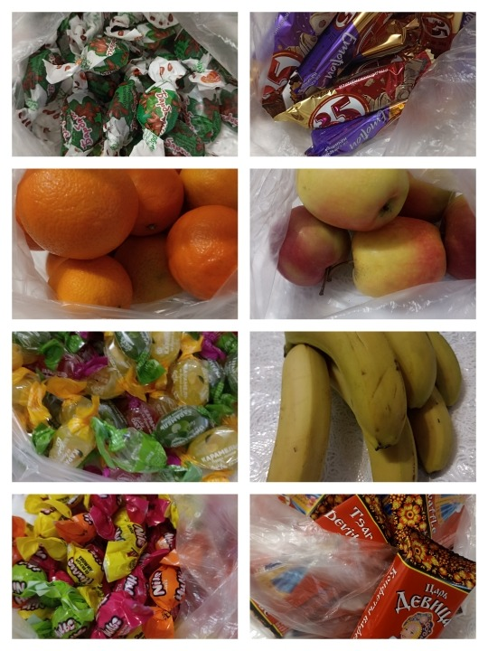 коллаж автора