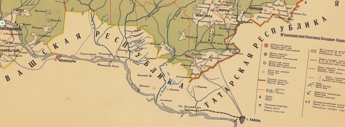 То есть, территория города Волжска - в Чувашской АО.