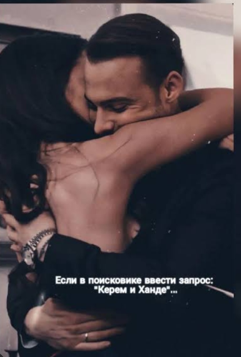 Открытые источники 