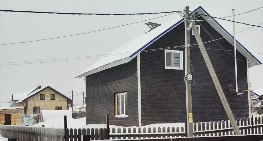    Фото usolie.info