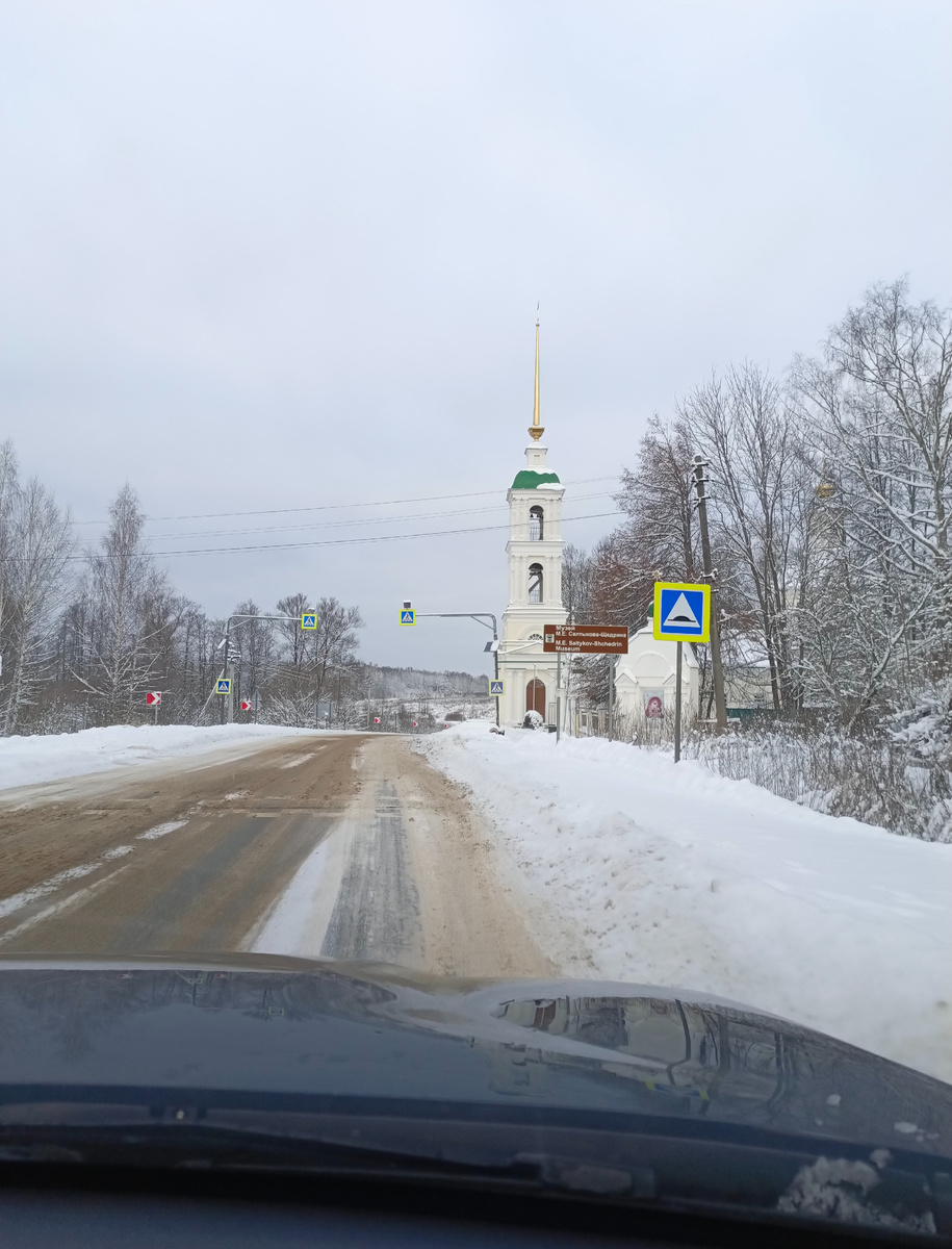 Дорога на Калязин. Церковь Преображения Господня в Спас-Углу