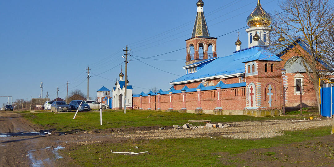 В районе Горячего Ключа.