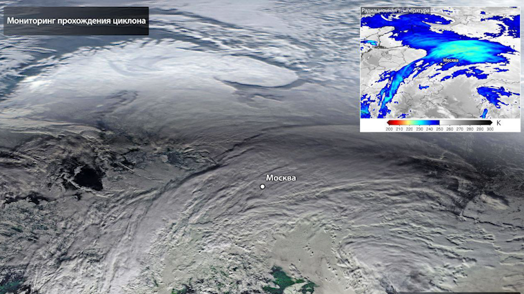    Фото: Telegram/Роскосмос/roscosmos_gk