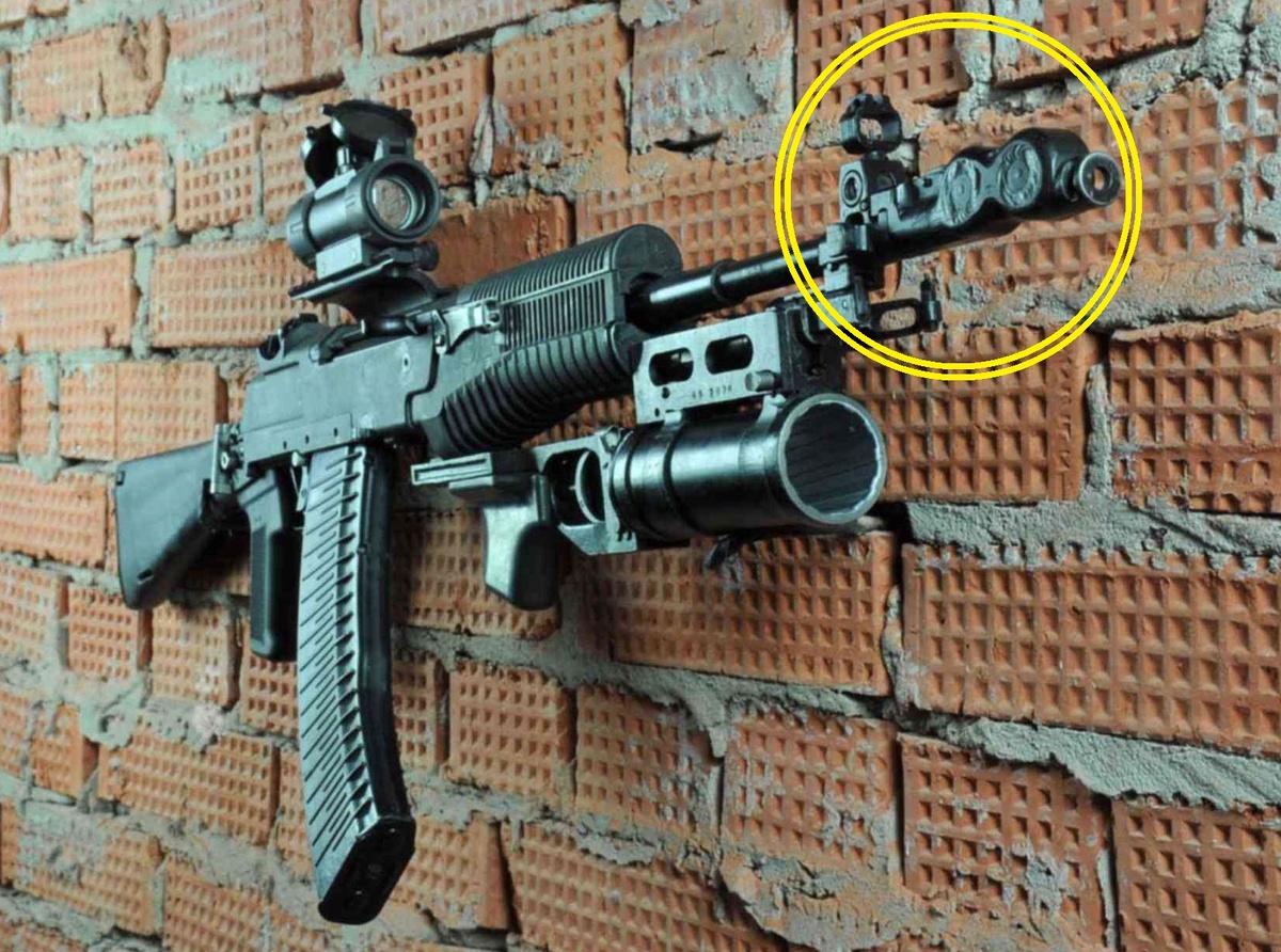 АН-94 / откр. ист.